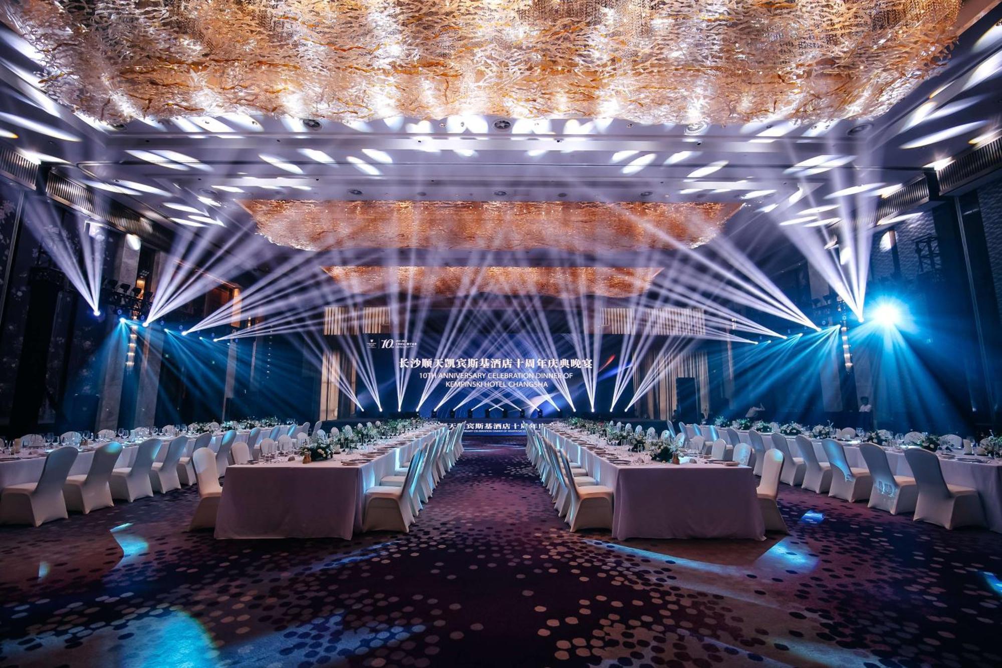 Kempinski Hotel צ'אנגשה מראה חיצוני תמונה