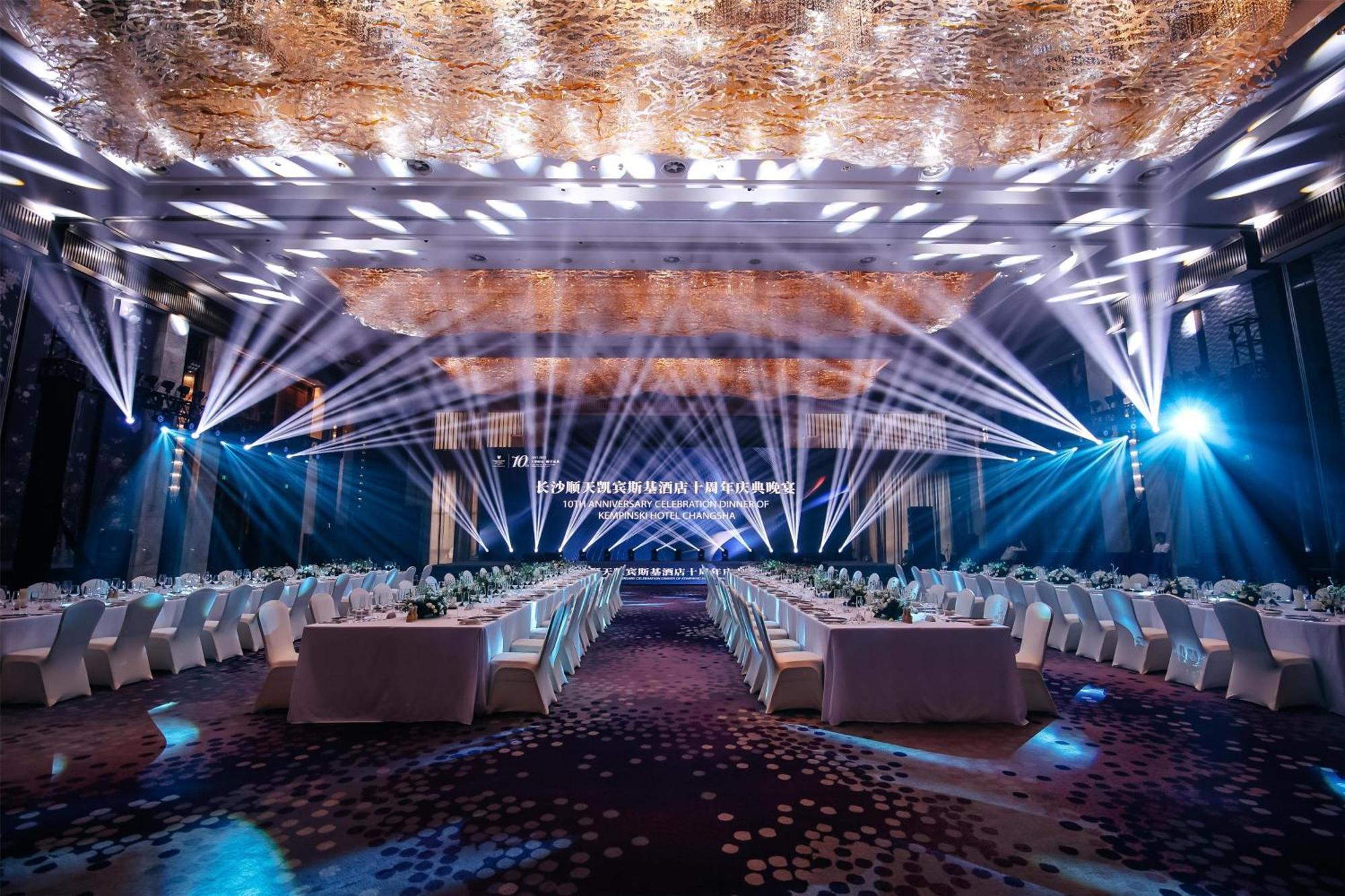 Kempinski Hotel צ'אנגשה מראה חיצוני תמונה