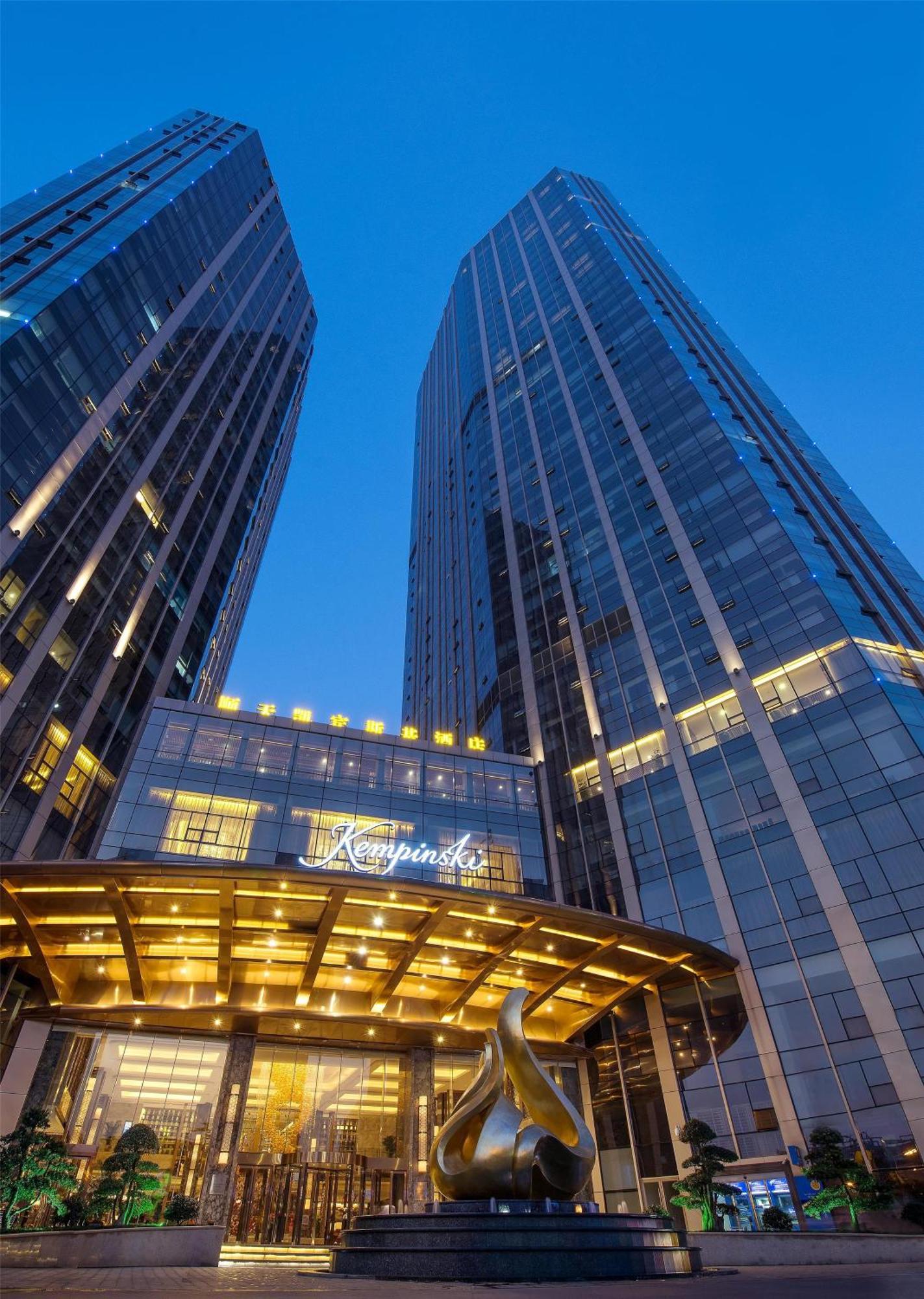 Kempinski Hotel צ'אנגשה מראה חיצוני תמונה